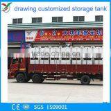 Large Volume Storagetank for Chemical Raw Material Storage thumbnail-2