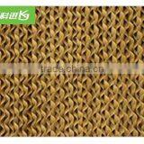 7090 Evaporative Cooling Pad/Poultry House Evaporative Cooling Pad