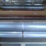 Ldpe Film thumbnail-4