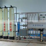 Mineral/pure Water Production Line thumbnail-4