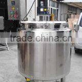BLS High Quality Stainless Steel Cosmetic Mixing Tank thumbnail-4