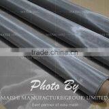 Stainless Steel Mesh Cloth thumbnail-5