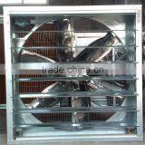 Greenhouse Exhaust Fan thumbnail-6