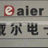 Yueqing Daier Electron Co., Ltd. company overview - view 1 thumbnail