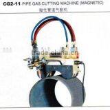 Pipe Gas Cutting Machine
