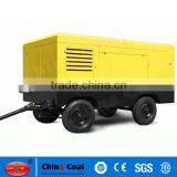 LG Diesel Series Screw Air Compressor thumbnail-5