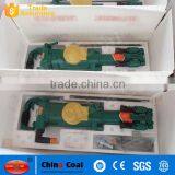 Pneumatic Jack Hammer Stone Breaking Drilling Tools Machine thumbnail-3