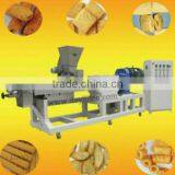 Double Screw Extruder for Leisure /puff Snack thumbnail-1