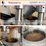 Cheapest Hydraulic Soybean Oil Squeeze Machine thumbnail-3