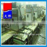 Baby Food Production Line