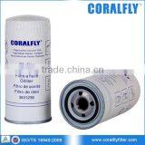 Generator Engine Oil Filter 01173430 thumbnail-3