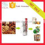 hot sale lower price automatic molasses tobacco packing machine
