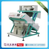 Engineer available service black bean color sorter machine from HONS+
