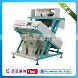 Bean Color Sorting Equipment in Anhui Hefei Sorting Machine thumbnail-6