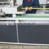 Single-wall Corrugated Pipe Production Line thumbnail-3