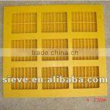 Polyurethane Screeen Plate for Construction Industry thumbnail-1