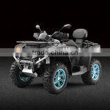 CFMOTO 25th Anniversary Edition 800CC ATV thumbnail-1