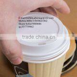 Wholesale Disposable Plastic Flat Lid, White Hot Paper Cup Travel Lid for 20 Oz. Cups thumbnail-1