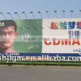 Outdoor Canvas Banner thumbnail-1