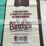 PLA Compostable Shopping Bags Certified AS4736 EN13432 thumbnail-2