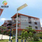 2016 New Hot Most Competitive High Quality All in One Solar Street Light 25w Easy Installed With Factory Price thumbnail-3