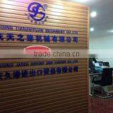 Chongqing Tianzhiyuan Machinery Co., Ltd. company overview - view 2 thumbnail