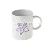 Express High Quality Ceramic Bauhinia Flower Mug Made With Swarovski Elements V2008B-090P-CC thumbnail-1