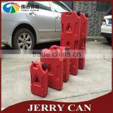 High Quality Rotomolding Plastic Jerry Can for Oil Packing thumbnail-5