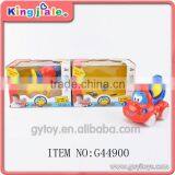 Electric Dump Truck Toy thumbnail-1