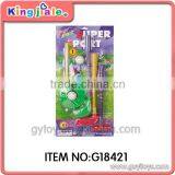 Kids Bowling Ball Toy thumbnail-1