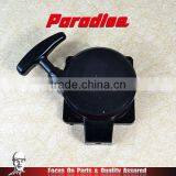 Gasoline Brush Cutter Spare Parts TH34 Starter thumbnail-2