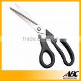 Stainless Steel Kitchen Utility Scissors thumbnail-3