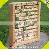 Wholesale Baby Wooden Teacher Abacus Role Play Kids Wooden Teacher Abacus Hot Sale Children Wooden Teacher Abacus W12C006 thumbnail-5