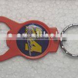 Fashion Bottle Opener With Keychain thumbnail-1