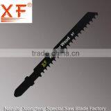 XF-T86ZC High Quality 2 Piece Single Blister Jig Saw Blade thumbnail-2