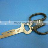 Kitchen Scissors thumbnail-1