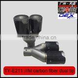 Auto Tuning Carbon Fiber Exhaust Tips Laser M for Bmw