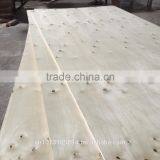 CHEAP PLYWOOD (2.5mm-18mm) thumbnail-1