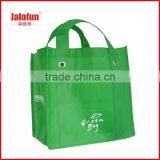 Silk Screen Printing Custom Shopping Plastic Bags thumbnail-4