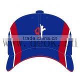 Wholesale Curve Peak Embroidery Logo Baseball Caps,sport Cap thumbnail-3