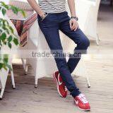 Fashion Men's Casual Trousers Solid Color Slim Straight (902) thumbnail-5