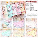 Hot Sale Ice Cream Cotton Underwear Cute Young Girls Panties Briefs Gift Box thumbnail-3