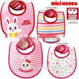 4 Groups You Can Choose Organic Cotton Baby Bibs thumbnail-2