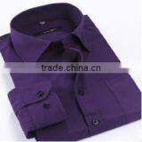 Latest Shirt Designs for Boys Fancy Casual Dress Work Uniform New Style Fashion Boy's Shirt thumbnail-3