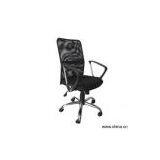 Sell Mesh Chair thumbnail-1