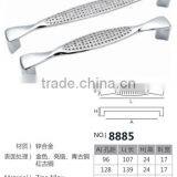 Popular Handle 2016 thumbnail-3