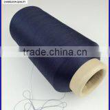 Supply Various Model Eco Friendly Label Polyester Yarn Manufacturer thumbnail-4