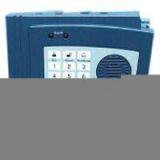 Sell Wireless 32 Protection Area Security Alarm System(SA-I): Wireless Alarm thumbnail-1