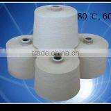 Water Soluble Weaving Yarn From China Manufacturer thumbnail-1