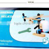 Wood DIY Assembly Helicopter Toy Wooden Educational Toys for Kids thumbnail-4